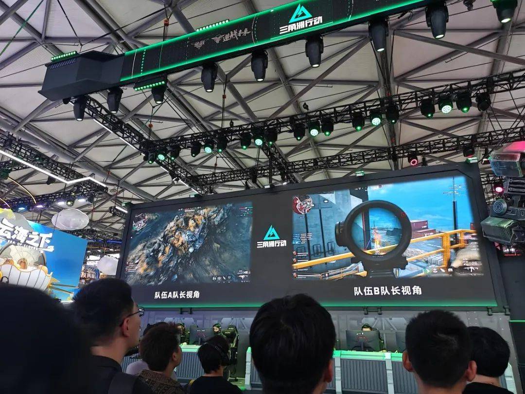 中场实力 中场实力