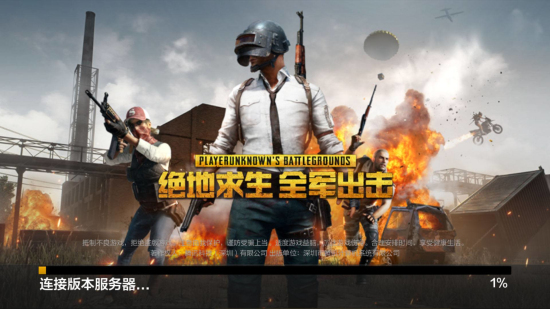 到了很好的 到了很好的