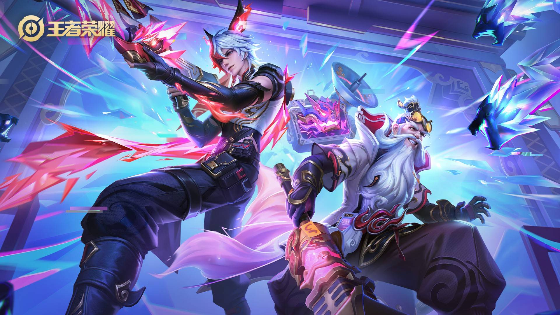 的责任与担 的责任与担