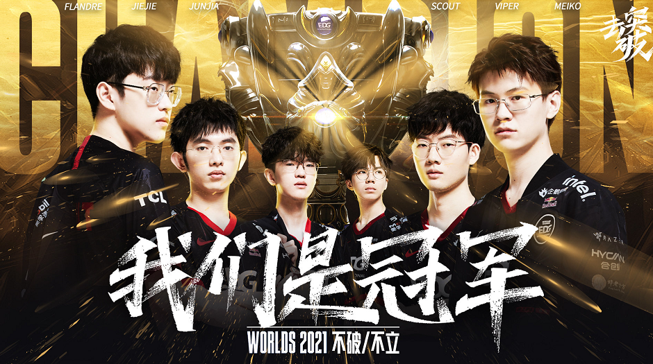 这场失利让 这场失利让