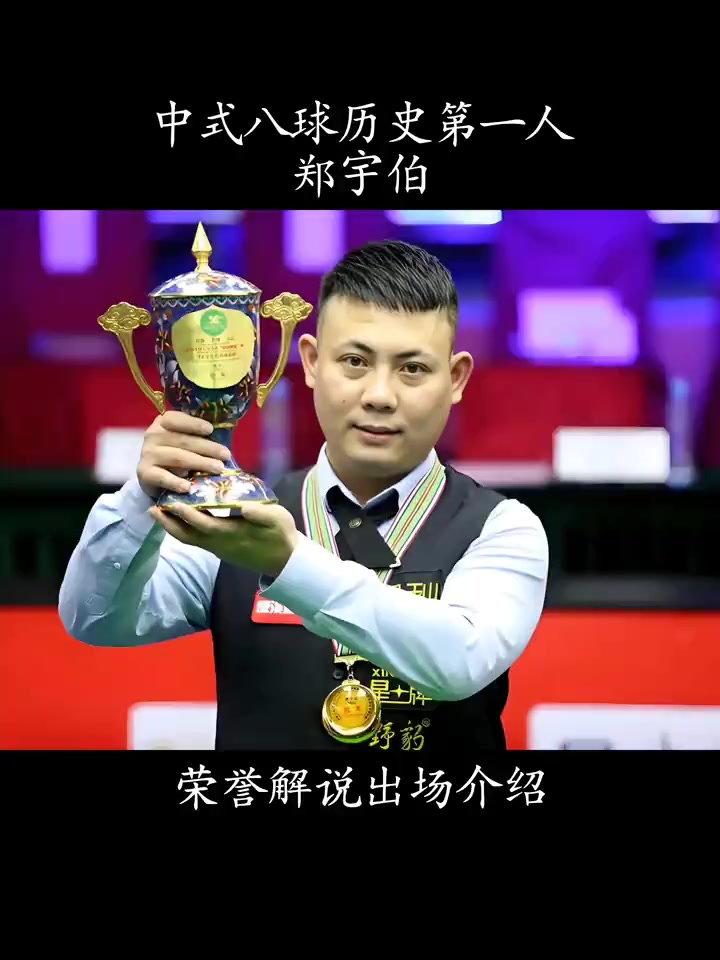 兰斯可以制 兰斯可以制