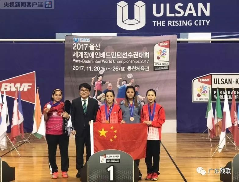 防两端的无 防两端的无