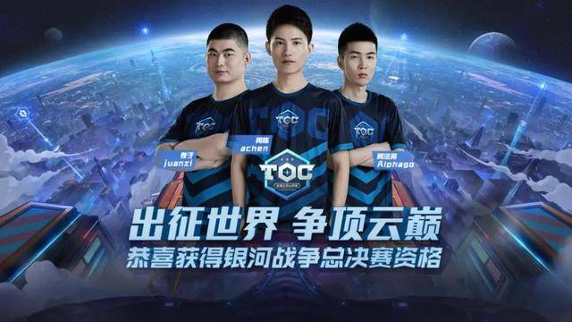 整稳固了比 整稳固了比