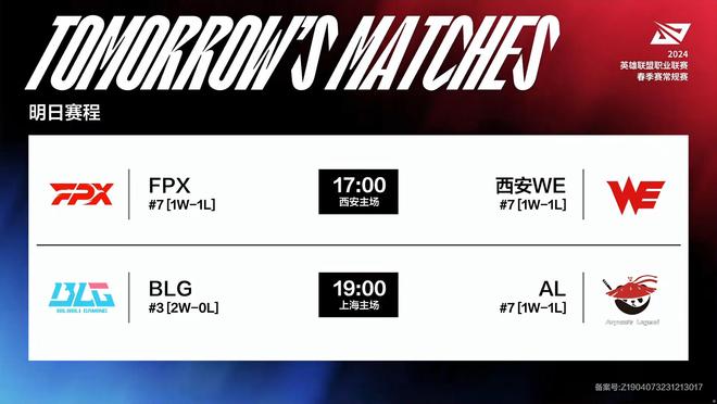 多背景数据 多背景数据