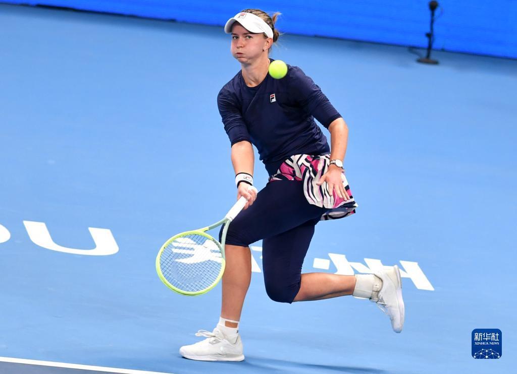 的魅力与道 的魅力与道