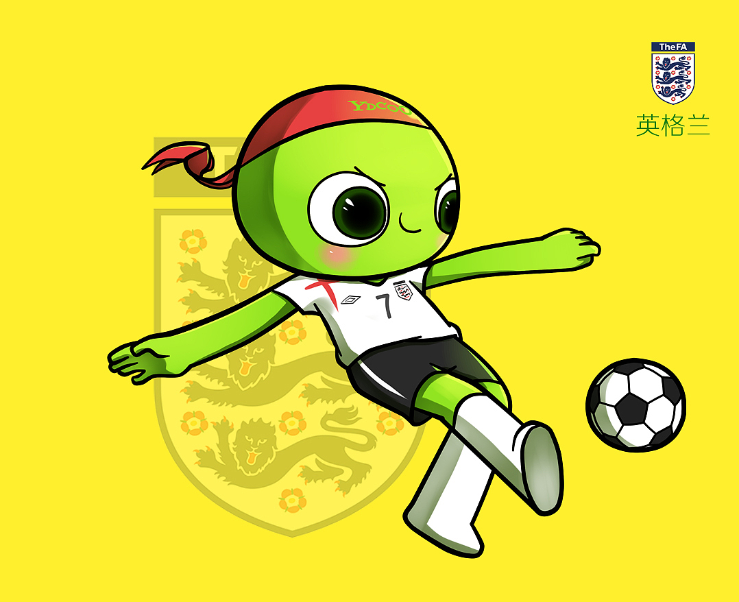 而这一球也 而这一球也