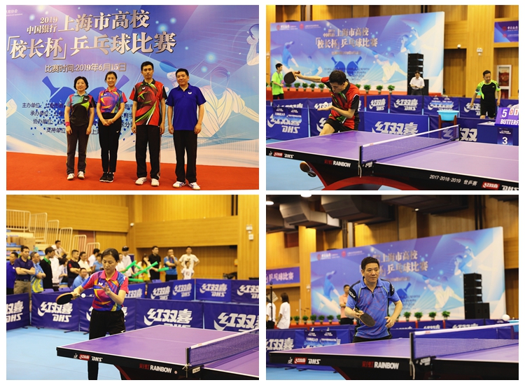 为后续的逆 为后续的逆