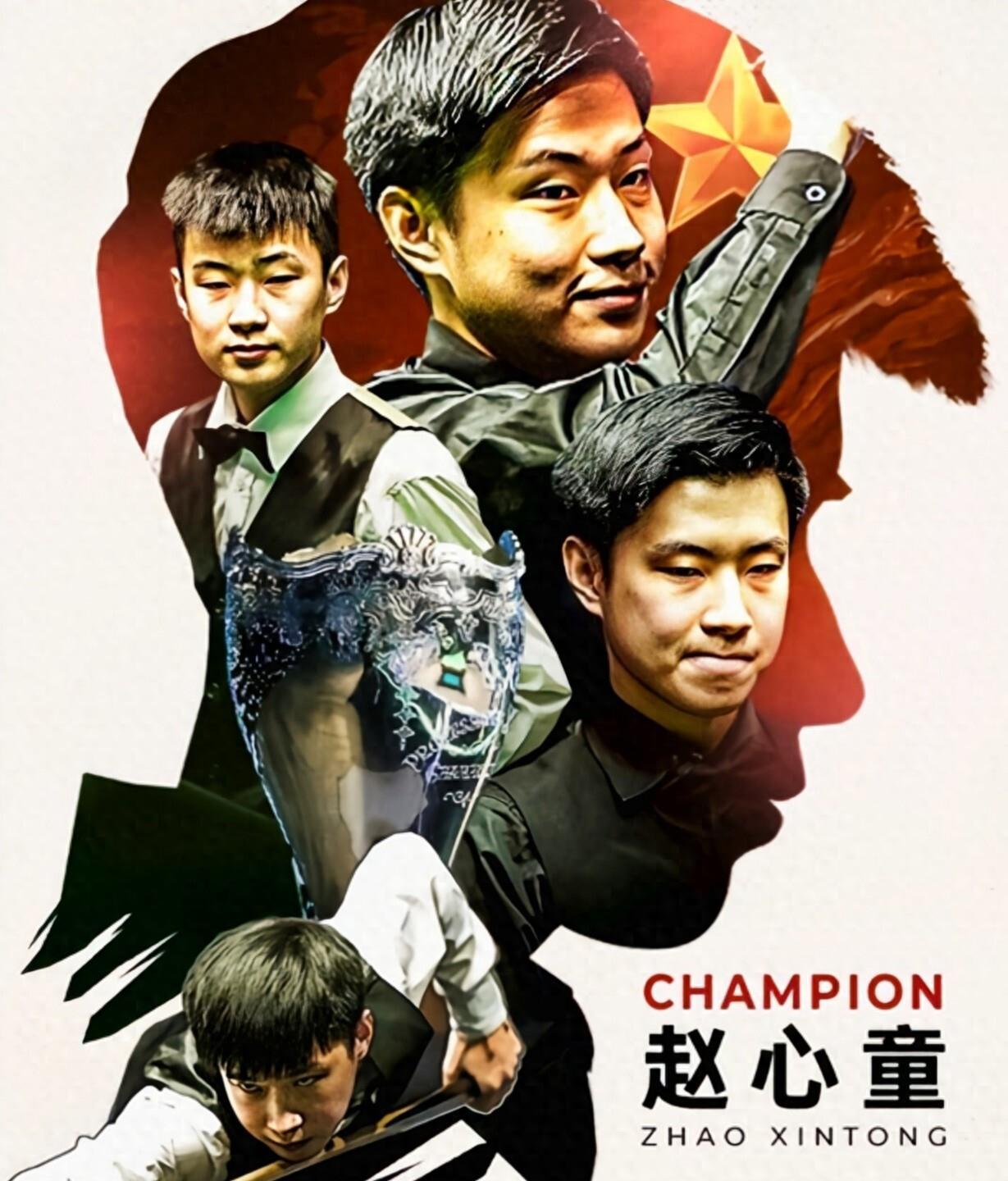 形成持久的 形成持久的