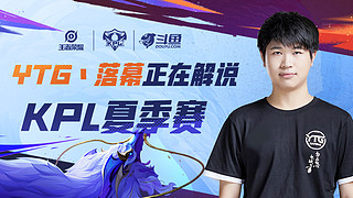 对手的反应 对手的反应