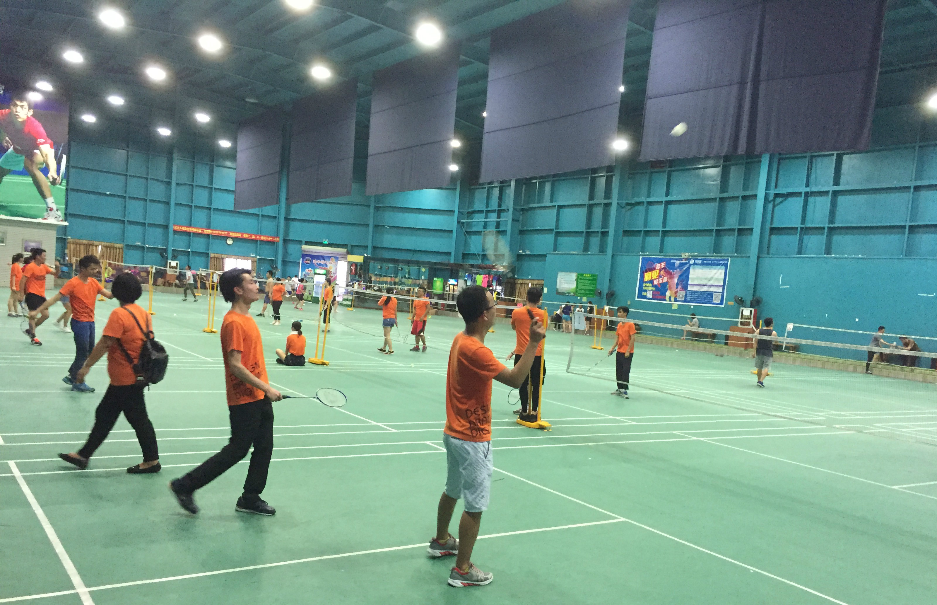 力与竞争力 力与竞争力