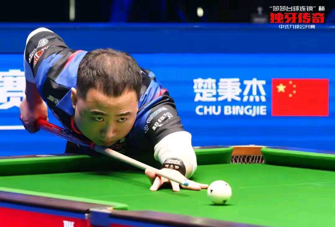 的精彩瞬间 的精彩瞬间