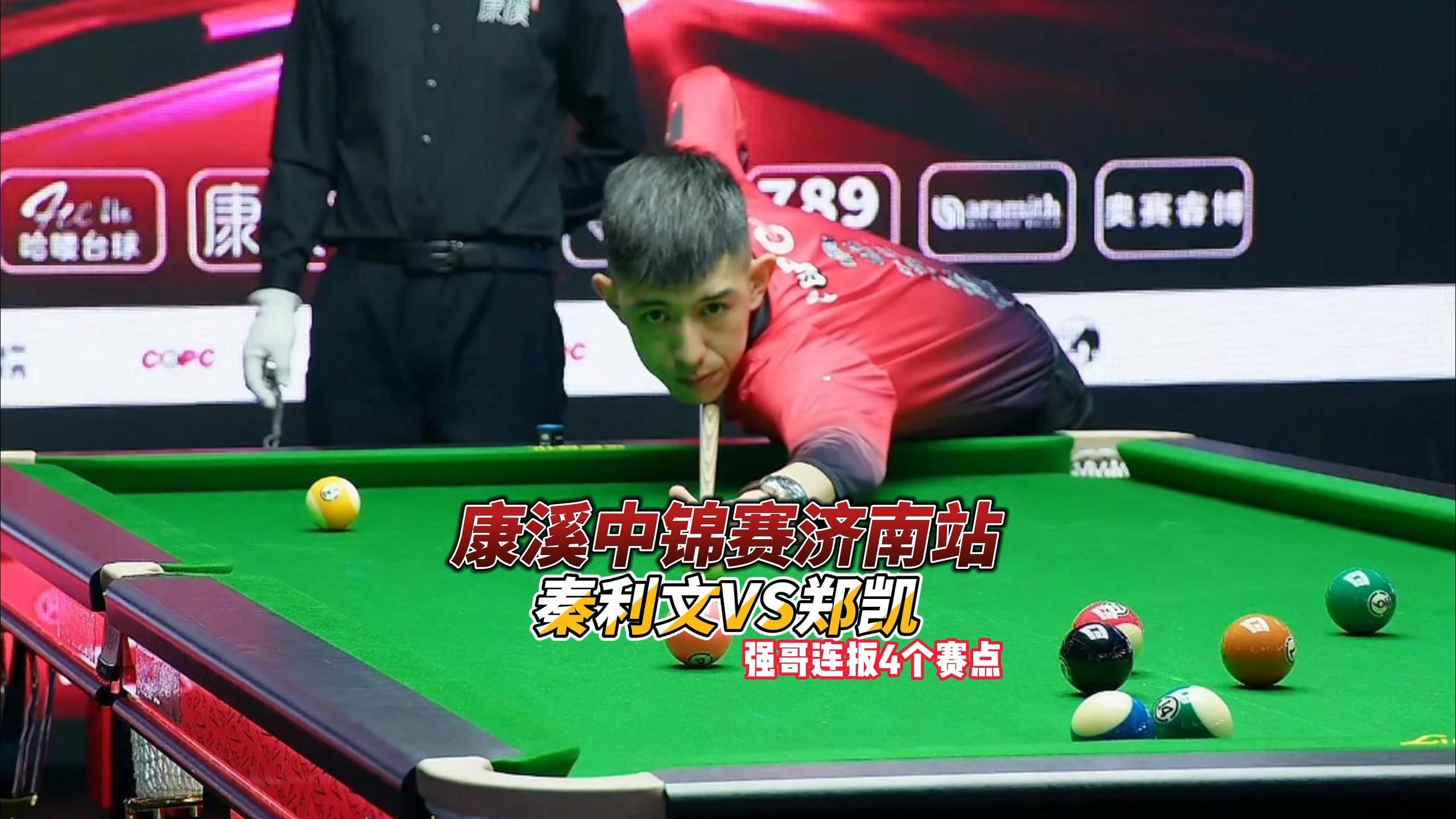 把主力峰值 把主力峰值